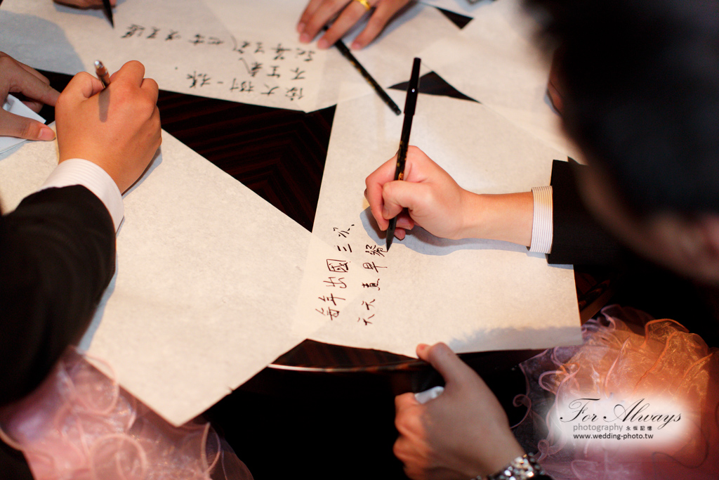 彥儒冠婷 文定迎娶儀式 W HOTEL 婚攝大J 永恆記憶 婚禮攝影 台北婚攝 #婚攝 #婚禮攝影 #台北婚攝 #婚禮拍立得 #婚攝拍立得 #即拍即印 #婚禮紀錄 #婚攝價格 #婚攝推薦 #拍立得 #婚攝價格 #婚攝推薦